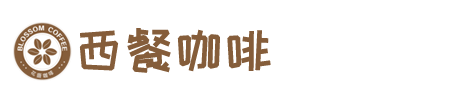 PA旗舰厅(中国区)集团